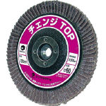 ヤナセ チェンジTOP 120#_