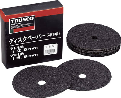 ＴＲＵＳＣＯ　ディスクペーパー５型　Φ１２５Ｘ１５．９　＃１２０　　（１０枚入）＿