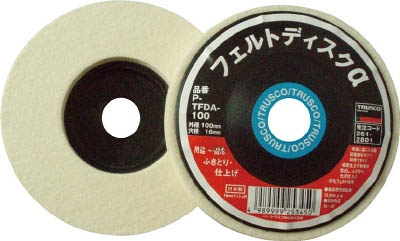 ＴＲＵＳＣＯ　フェルトディスクα　Φ１００　ふきとり用　５個入＿