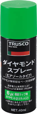 TRUSCO ダイヤモンドスプレー 6ミクロン 40mL_