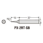 グット 替こて先SB型PX2/SVS用_