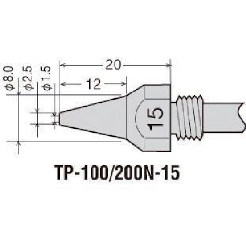 グット　替ノズルチップ１．５ｍｍ　（１本＝１ＰＫ）＿