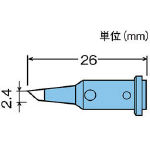 グット 替こて先2.4C型GP510用_