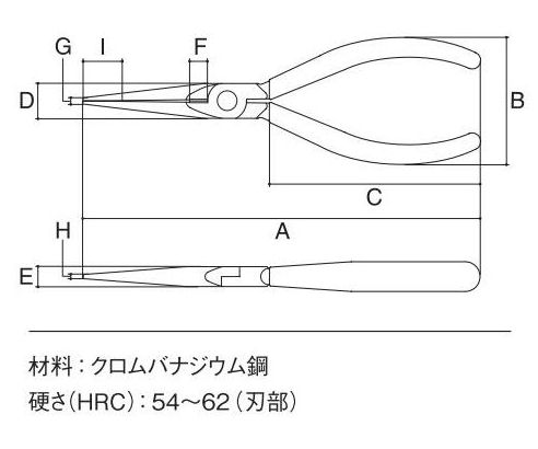 スリーピークス　マイクロラジオペンチ　ＭＲ‐１２０　　　　　