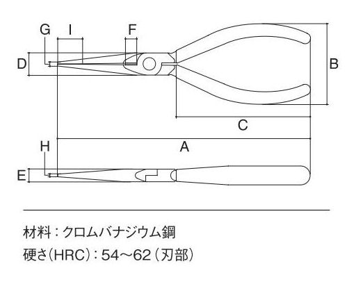 スリーピークス　マイクロラジオペンチ　ＭＲ‐１５０　　　　　