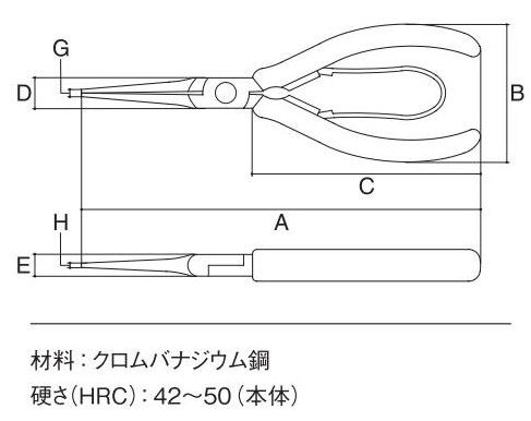 スリーピークス　ニードルノーズプライヤー　ＳＭ‐０３　　　　