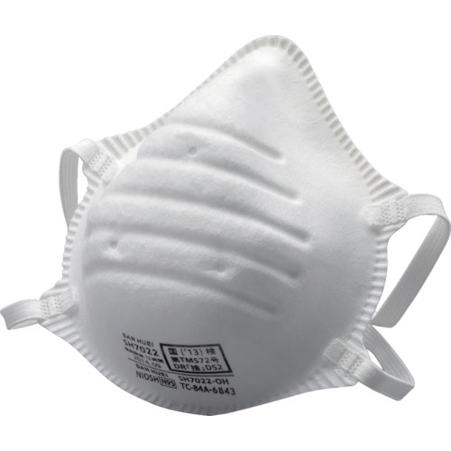 ミドリ安全　使い捨て式防塵マスク　ＳＨ７０２２　サイドフック式　２０枚＿