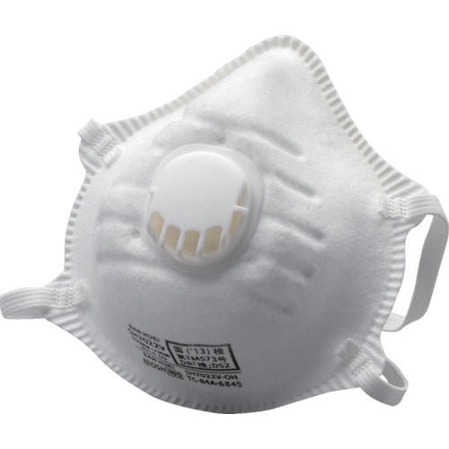 ミドリ安全　使い捨て式防塵マスク　ＳＨ７０２２Ｖ　サイドフック式　１０枚＿