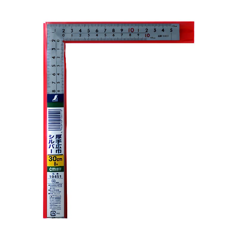 シンワ　曲尺厚手広巾　シルバー３０ｃｍ建築・鉄工用　表裏目盛　８段ｃｍ数