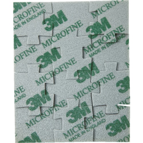３Ｍ　ジグソーパズル型スポンジ研磨材　マイクロファイン　＃１２００～１５００相当＿