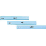 チェリー　金型砥石　ＹＨＺ　（１０本入）　２４０＃＿