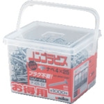 ユニカ ノンプラビス シルバー 座付 Bドリル付 PW-425B-S 150本入_