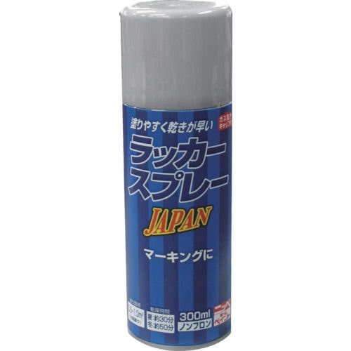 ニッぺ　ラッカースプレー　ＪＰＡＮ　３００ｍＬ　シルバーメタリック＿