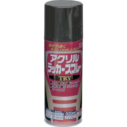 ニッぺ　アクリルラッカースプレーＴＲＹ　３００ｍＬ　ブラック＿