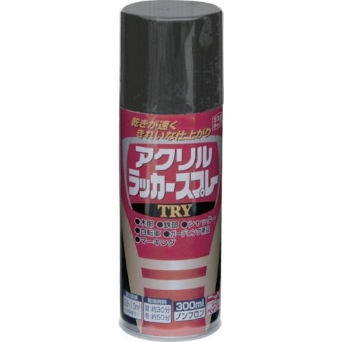 ニッぺ アクリルラッカースプレーTRY 300mL つやなしブラック_