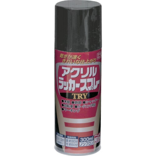 ニッぺ　アクリルラッカースプレーＴＲＹ　３００ｍＬ　つやなしブラック＿