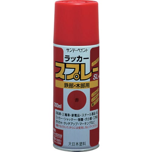 サンデーペイント ラッカースプレーSL 300mL NEWレッド_