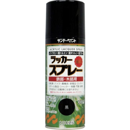 サンデーペイント　ラッカースプレーＭＡＸ　３００ｍＬ　シルバー＿