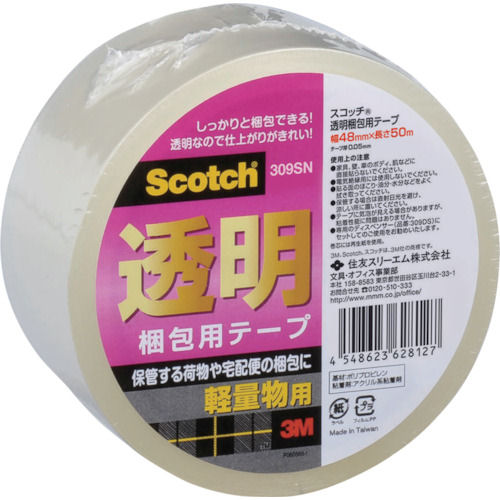 3M 透明梱包用テープ309SN 48mmX50m 軽量物梱包用_
