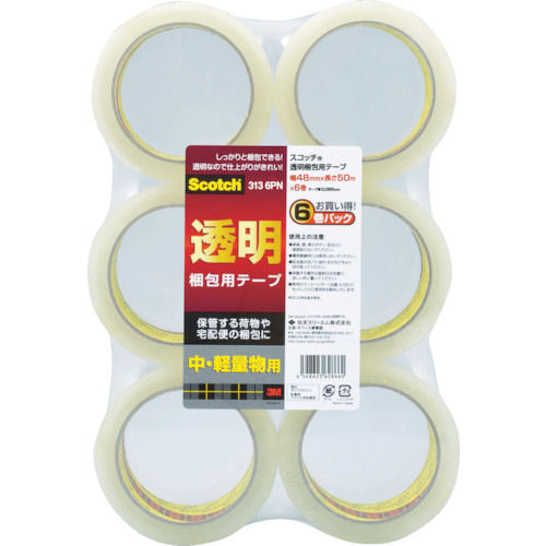 3M 透明梱包用テープ 48mmX50m 6巻パック 中・軽量物用_