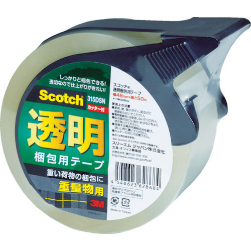 ３Ｍ　透明梱包用テープ３１５ＤＳＮ　４８ｍｍＸ５０ｍ重量物梱包用　カッター付＿