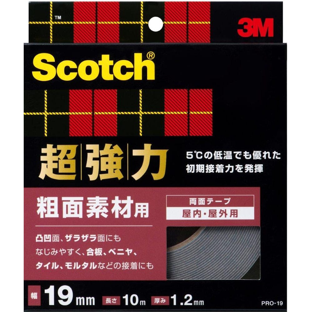 ３ｍ スコッチ 超強力両面テープ 粗面素材用 １９ｍｍｘ１０ｍ ｐｒｏ １９の通販 ホームセンター コメリドットコム