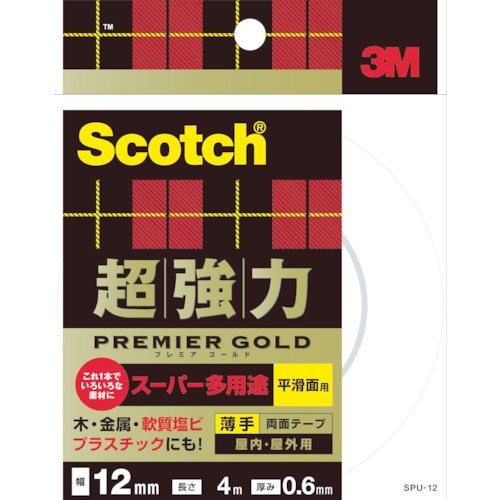 3M 超強力両面テープ プレミアゴールド スーパー多用途 薄手 12mmX4m_