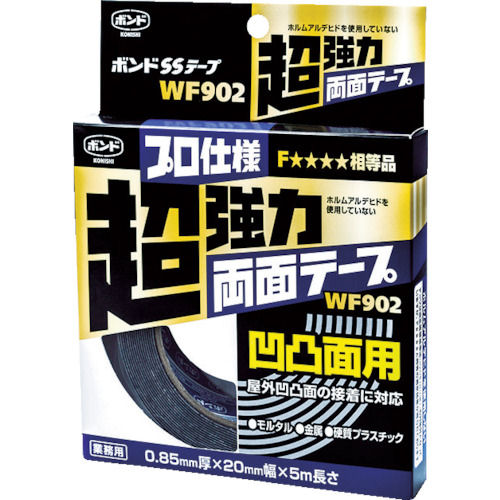 コニシ ボンドSSテープ WF902 凹凸面用 #05624_