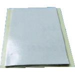 日東 ハイパージョイントH9012 1.2mmX110mmX200mm 5枚入_