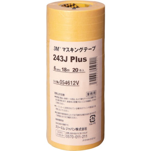 ３Ｍ　マスキングテープ　２４３Ｊ　Ｐｌｕｓ　６ｍｍＸ１８ｍ　２０巻入り＿