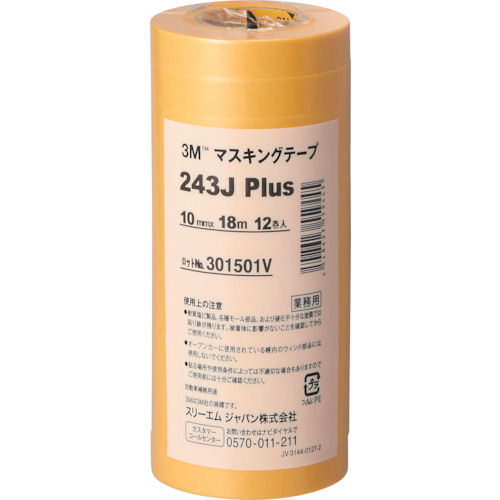 ３Ｍ　マスキングテープ　２４３Ｊ　Ｐｌｕｓ　１０ｍｍＸ１８ｍ　１２巻入り＿