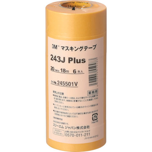 ３Ｍ　マスキングテープ　２４３Ｊ　Ｐｌｕｓ　２０ｍｍＸ１８ｍ　６巻入り＿