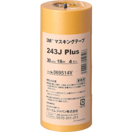 3M マスキングテープ 243J Plus 30mmX18m 4巻入り_