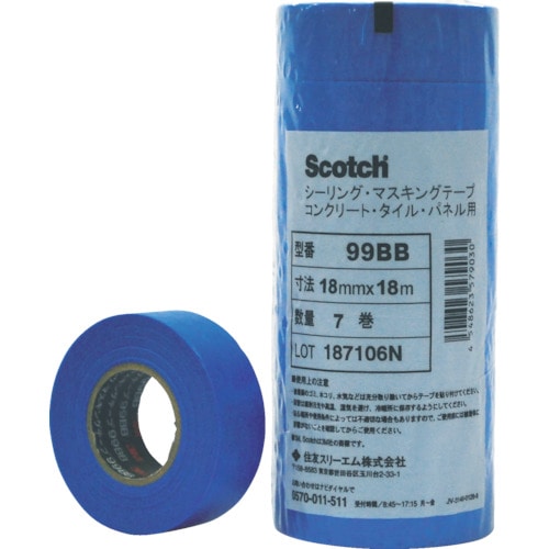 3M マスキングテープ(コンクリート・タイル・パネル用)21mmX18m 6巻入_