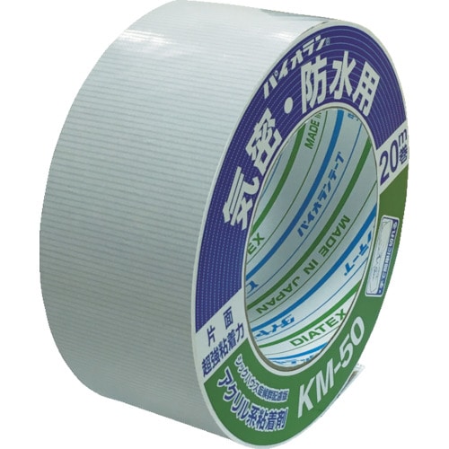 パイオラン 気密防水用テープ_
