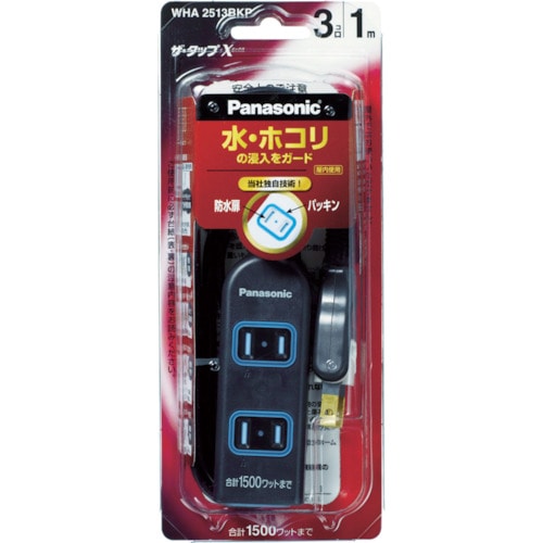 パナソニック ザ・タップX 4コ口 5mコード付 ブラック_