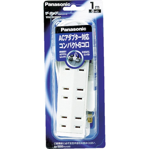 パナソニック ザ・タップマルチ 6コ口 3mコード付_