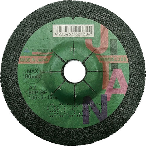 富士 JITAN(ジタン)AZ 30P BF 105×6×15_