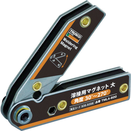 TRUSCO 溶接用マグネット 大 角度30度~270度_