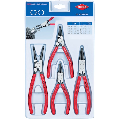 KNIPEX 002003V02 4本組 スナップリングプライヤー_