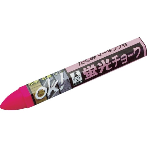 たくみ　蛍光チョーク　ピンク＿