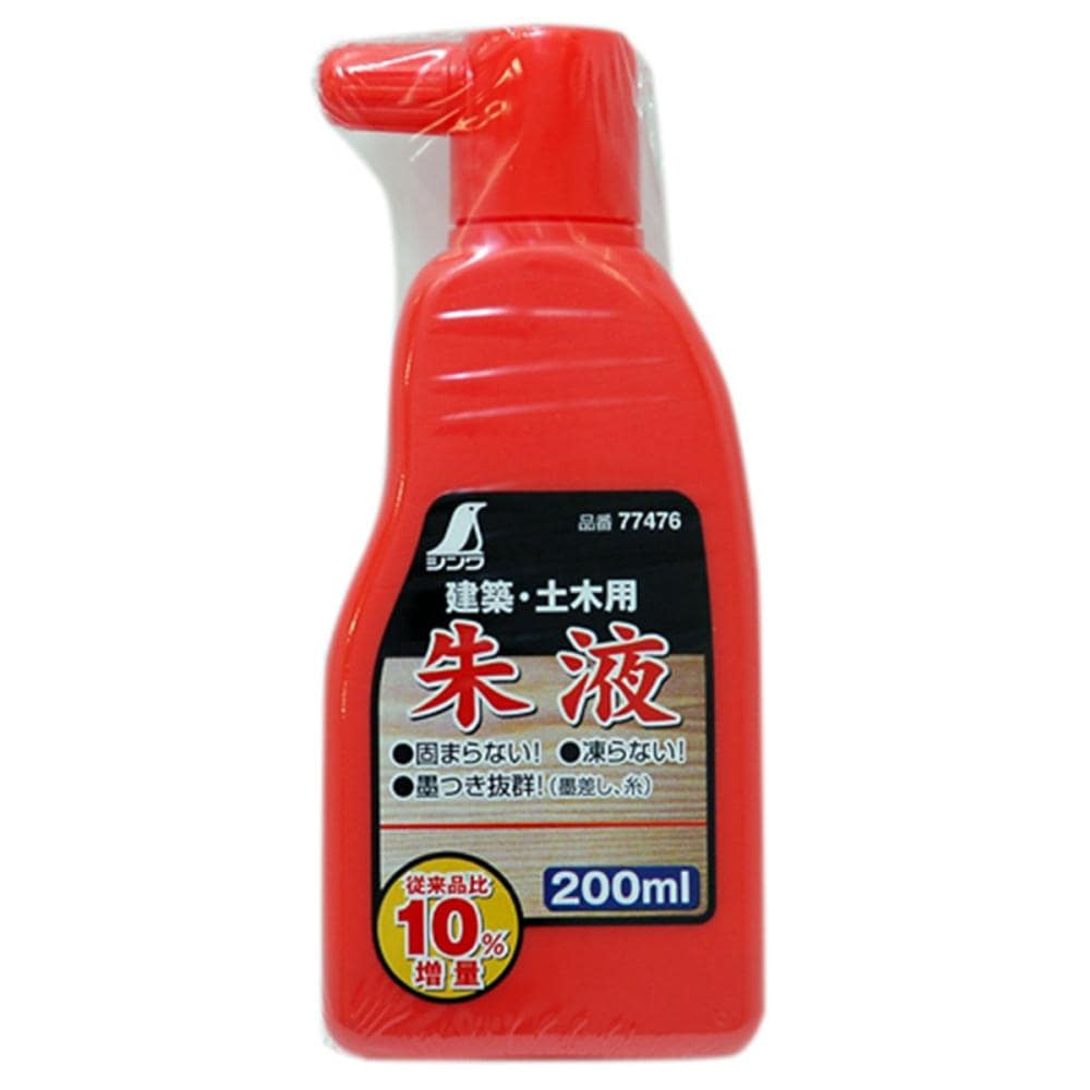 シンワ　朱液　２００ｍＬ