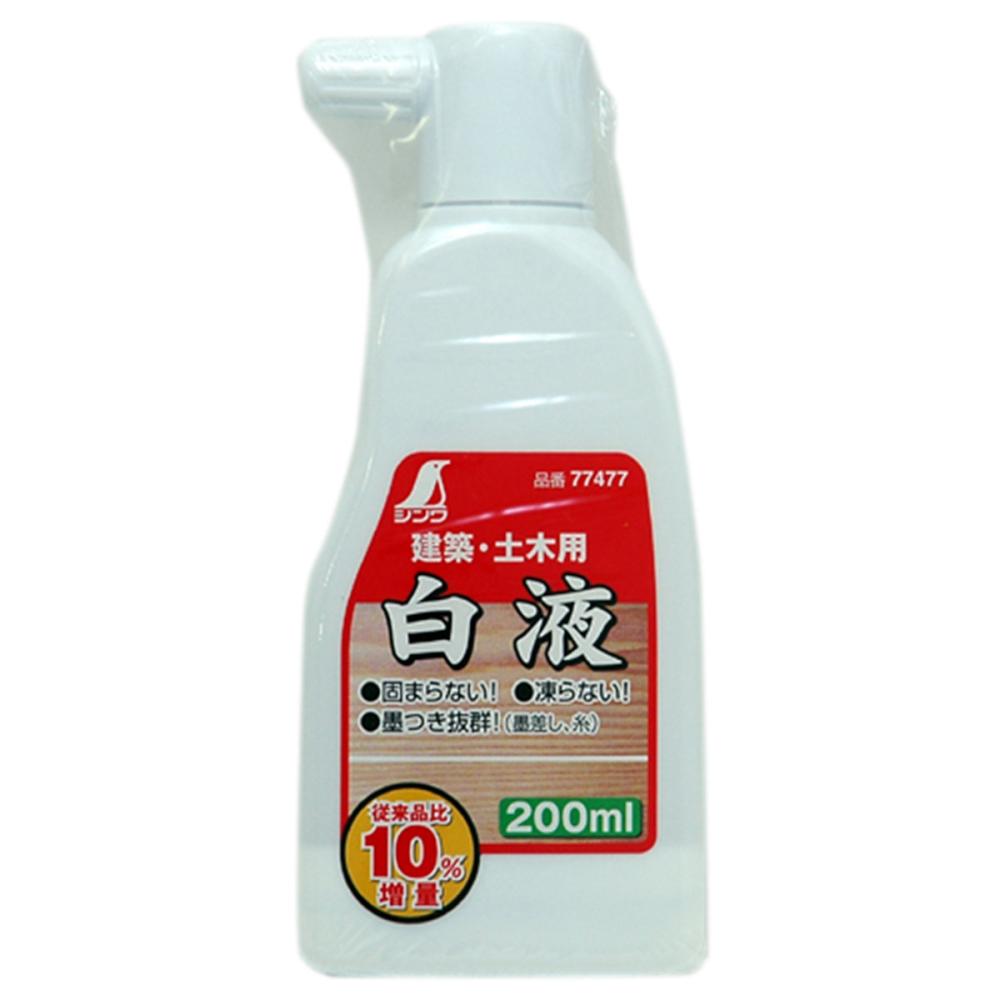 シンワ　白液　２００ｍＬ