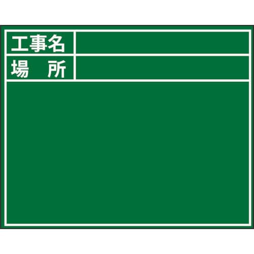 DOGYU ビューボードグリーンD-2G用プレート(標準・日付なし)_