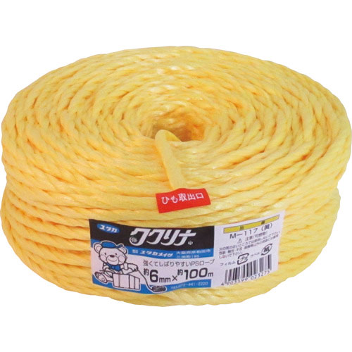 ユタカ 荷造り紐 PSロープ 6ファイ×100m 黄＿ の通販