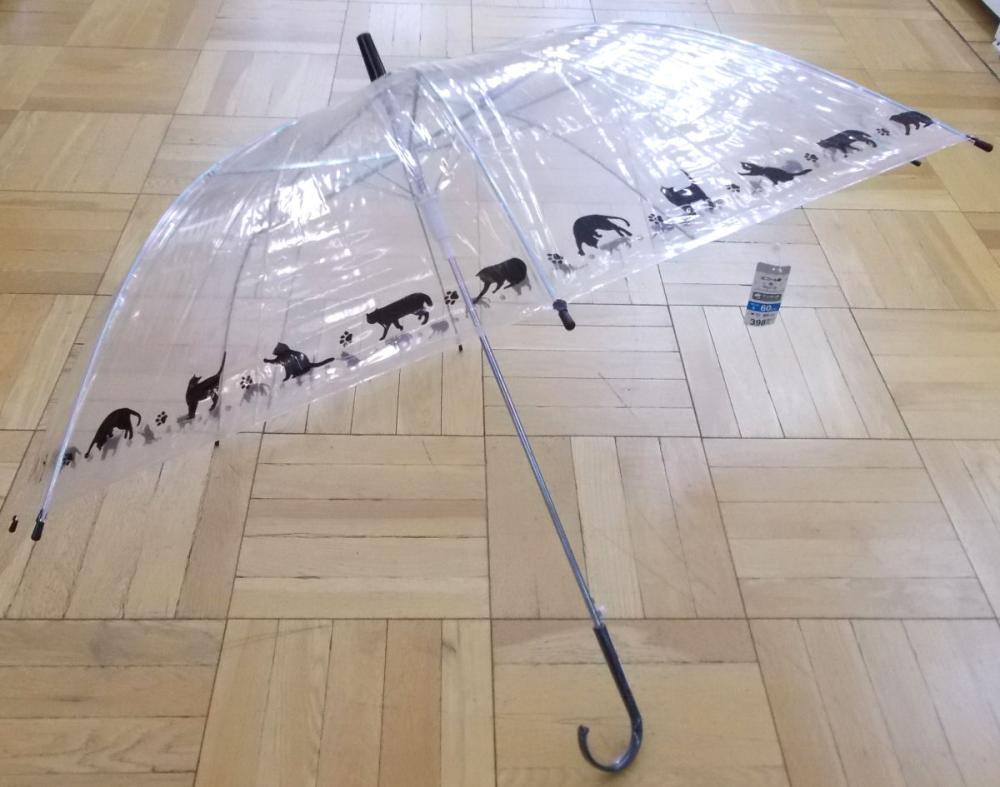 デザインビニールジャンプ傘５８ｃｍ　猫柄アソート