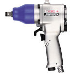 ベッセル 超軽量エアーインパクトレンチGT1600VPH _