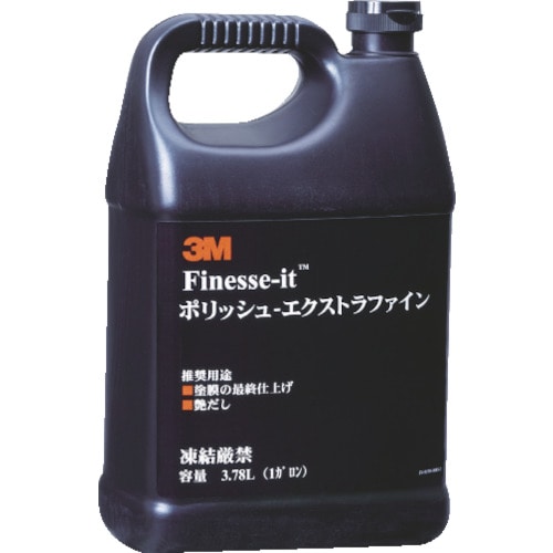 ３Ｍ　ポリッシュ　エクストラファイン　３．７８Ｌ　＿