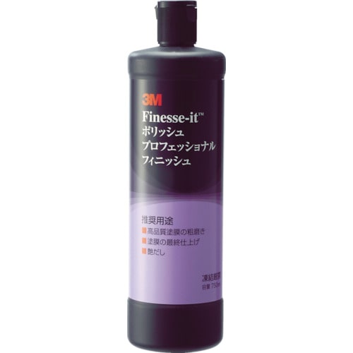 ３Ｍ　ポリッシュ　プロフェッショナルフィニッシュ　０．７５Ｌ　＿
