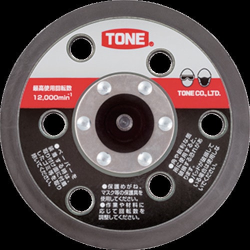 ＴＯＮＥ　リペアキット　ダブルアクションサンダー用補修用パッド　ＲＫ－ＡＤＳ５０ＭＳ＿